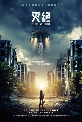 第七次告白 热门短剧在线观看