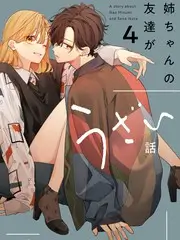 街角厨房 美食纪实综艺在线观看